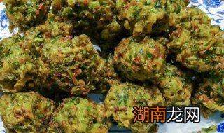 炸菜丸子怎么做 炸蔬菜丸子的步骤