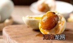 熟咸鸭蛋太咸了怎么去咸妙招 咸鸭蛋太咸了怎么吃