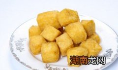 油泡豆腐怎么炒好吃 油泡豆腐怎么炒好吃视频