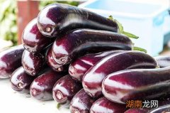 秋天吃茄子好吗 秋天的茄子可以吃吗