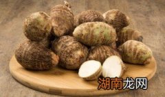 买芋头怎么挑选粉的还是水的 买芋头怎么挑选粉的