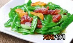 炒荷兰豆的做法 如何做清炒荷兰豆