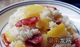 土豆腊味饭怎么做 土豆腊味饭怎么做的