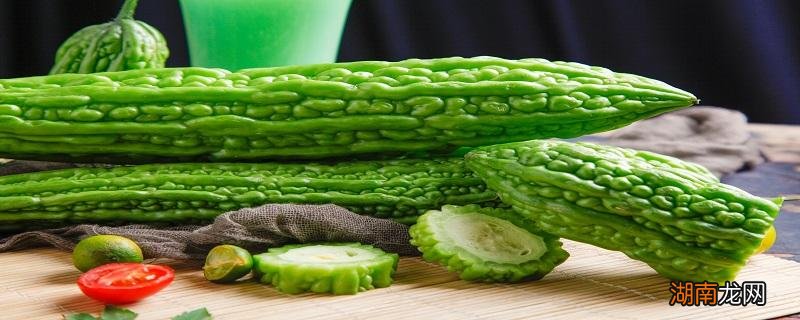 上火了吃苦瓜能降火吗 苦瓜怎么吃降火效果最好