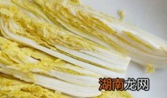 黄芽菜怎么做好吃 黄芽白菜怎么做好吃