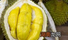 榴莲冰冻后能保存多久 榴莲冰冻后能保存多久呢