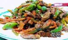 孜然炒里脊的做法 孜然炒里脊肉