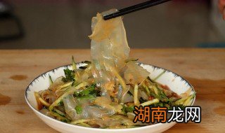 粉皮凉拌怎么做好吃 粉皮凉拌如何做