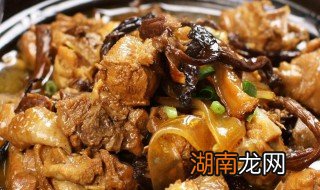 菌菇炖鸡腿做法窍门 菌菇炖鸡腿做法窍门图片