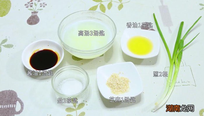 捞拌汁的做法捞拌汁怎么做