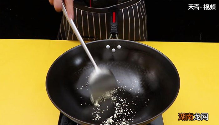 捞拌汁的做法捞拌汁怎么做