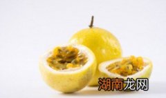 百香果最简单的吃法 百香果怎么吃法