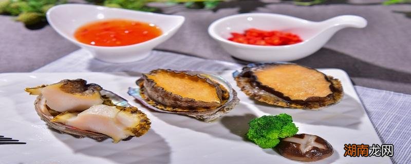 干鲍鱼怎么去除腥味 如何挑选干鲍鱼