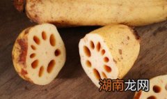 买藕怎么挑选 买藕怎么挑选七孔藕?还是九孔藕