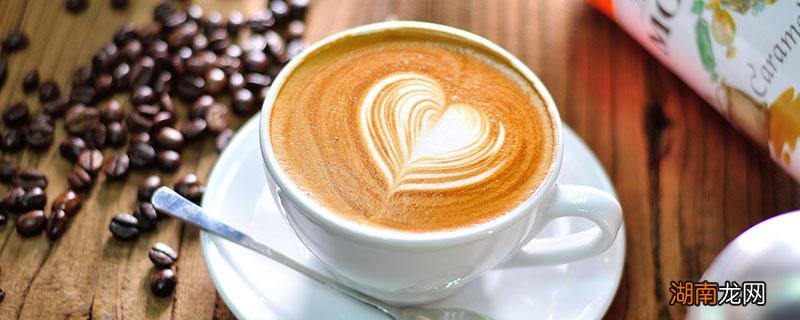 减肥的时候能不能喝咖啡 喝什么咖啡减肥最好