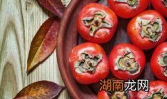 柿子怎么挑选 买西红柿怎么挑选