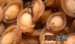 干鲍鱼怎么泡发最好 干鲍鱼怎么吃