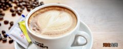 喝速溶咖啡的好处和坏处 女人喝咖啡的最佳时间