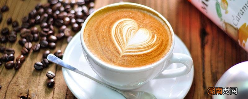 早上可以空腹喝咖啡吗 早上空腹喝咖啡可以提神吗