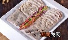 猪肚怎么挑选好坏 猪肚怎么挑选好坏图解