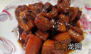 零失败红烧肉做法的做法 红烧肉做法