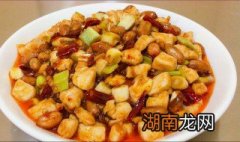 美味可口的宫保鸡丁家常做法 宫保鸡丁家常做法