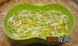 金银花咋吃 金银花的吃法技巧