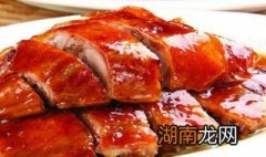 北京烤鸭制作方法 北京烤鸭制作方法介绍