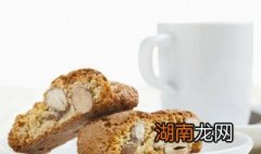 杏桃排制作方法 杏桃排做法