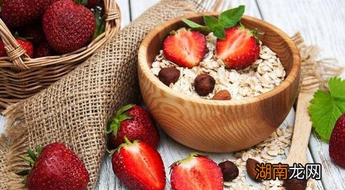 草莓可以空腹吃吗 草莓什么时候吃最好