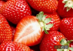 发霉的草莓能吃吗