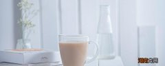奶蛋酒的营养价值