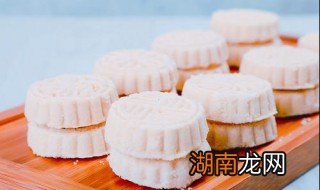 莲子糕的制作方法 莲子糕的制作步骤