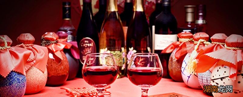 烈酒的营养价值