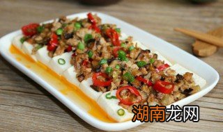 香葱肉末烧老豆腐 香葱老豆腐的做法