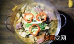 蛋皮冬笋火锅图片 蛋皮冬笋火锅