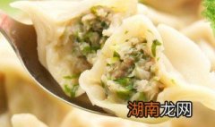 芹菜肉饺子芹菜用焯水吗 芹菜肉饺