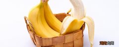 米蕉和香蕉哪个好 米蕉和香蕉的营养区别