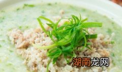 各种咸粥的做法 各种咸粥的做法有什么