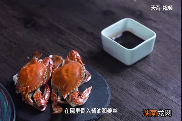 清蒸螃蟹的做法 螃蟹怎么清蒸