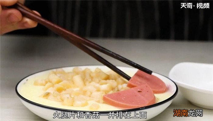 水晶干贝怎么做 水晶干贝的做法