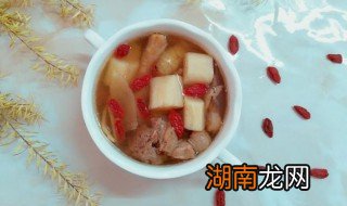 玉竹沙参煲鹅肉 玉竹沙参煲鹅肉可以吃吗