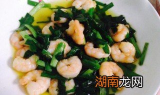 炒韭菜方法 炒韭菜的步骤