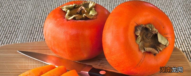 吃完柿子后能吃香蕉吗 吃完柿子多久能吃香蕉