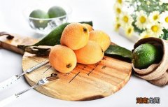 枇杷可以怎么吃 枇杷有哪些常见吃法