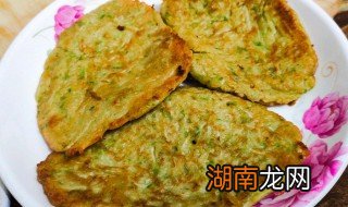 西葫芦锅塌饼 西葫芦糊塌饼窍门