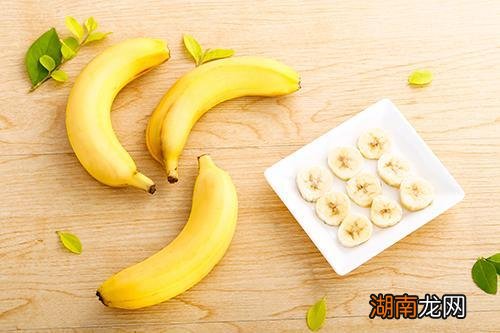 香蕉和苦瓜能一起吃吗 吃苦瓜后多久吃香蕉好