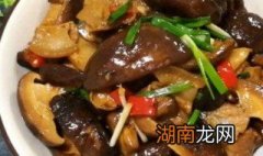香菇炒肉要怎么做 做香菇炒肉的方法