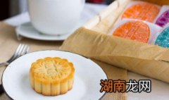 奶香栗蓉月饼 栗蓉月饼的做法