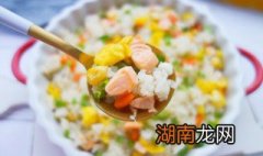 猕猴桃三文鱼炒饭 猕猴桃三文鱼可以一起吃吗